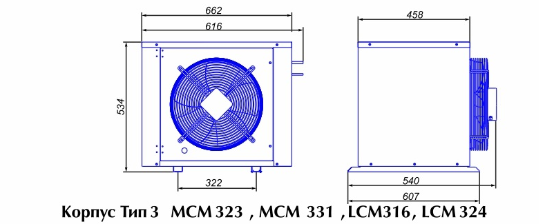 Сплит-система холодильная низкотемпературная Intercold LCM 324 FT - Изображение 2