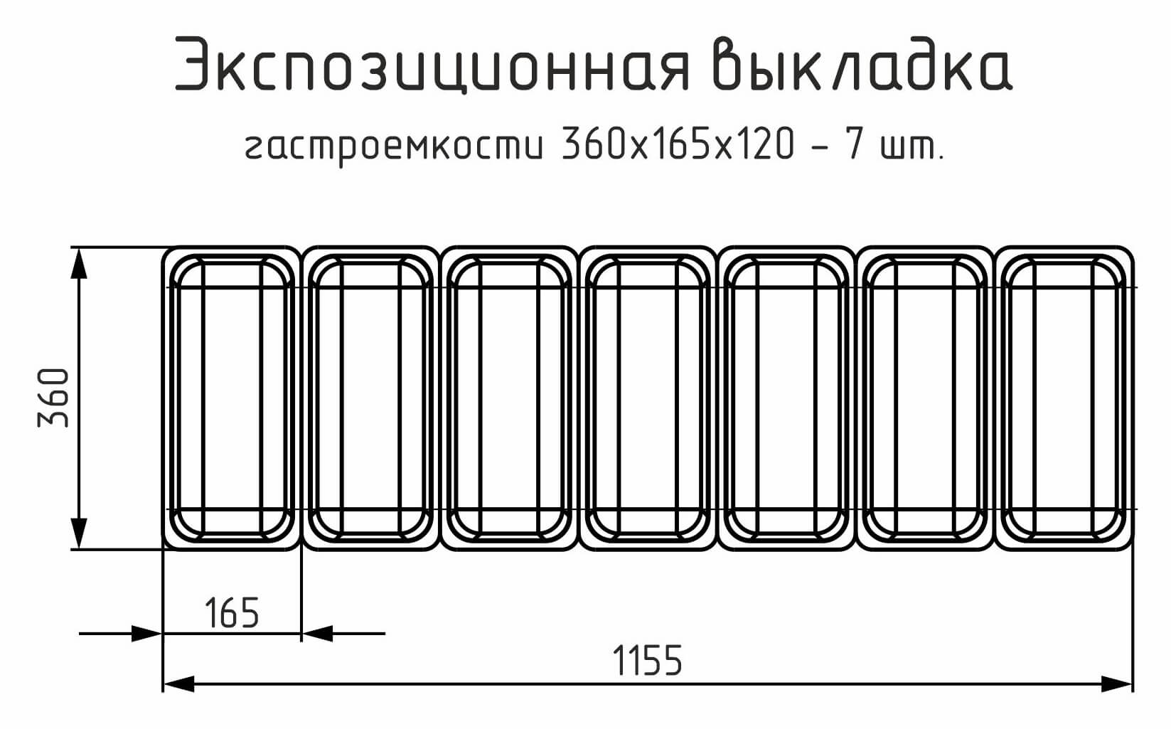 Витрина для мороженого Carboma IC72 SL 1,3-1 индивидуальное исполнение - Изображение 6