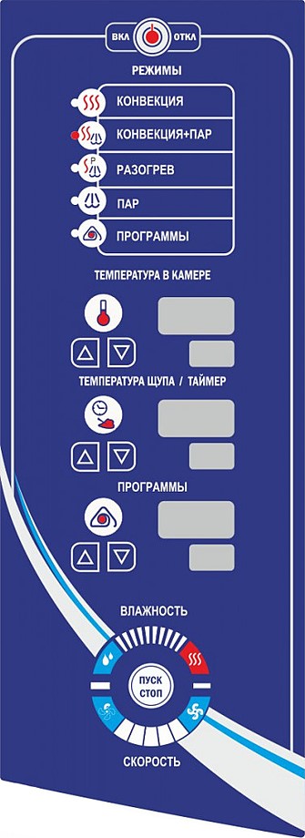 Пароконвектомат Абат ПКА 20-1/1ПМ2  - Изображение 2