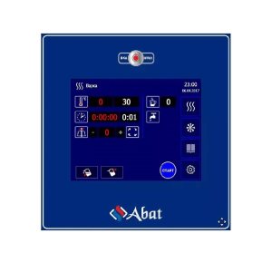 Котел пищеварочный Абат КПЭМ-200-ОМП  - Изображение 3