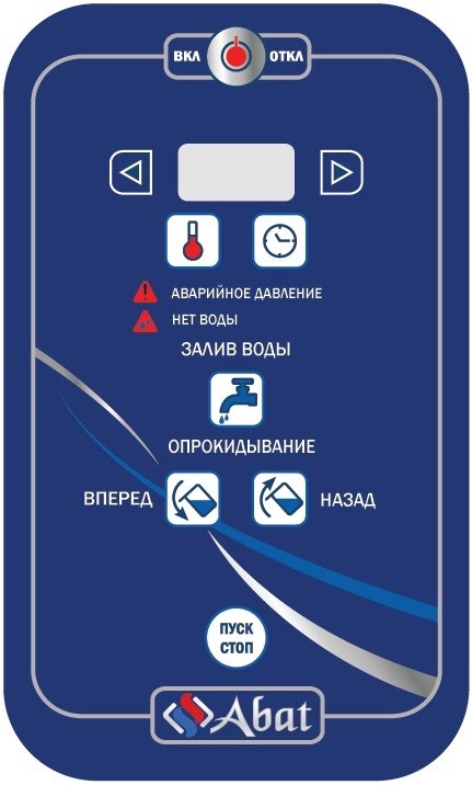 Котел пищеварочный Абат КПЭМ-250-О, со сливным краном, без миксера, мемб. клав. - Изображение 2